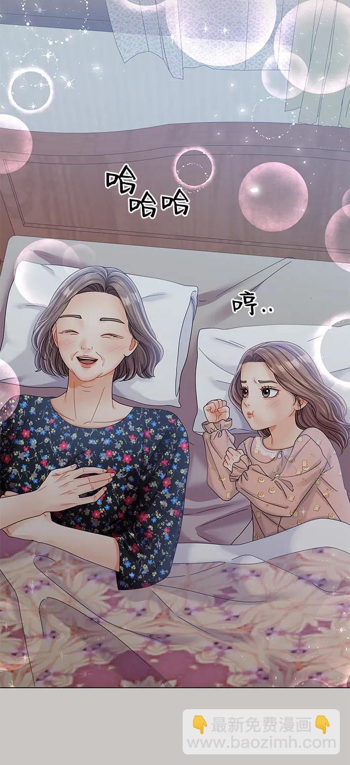 第86话47