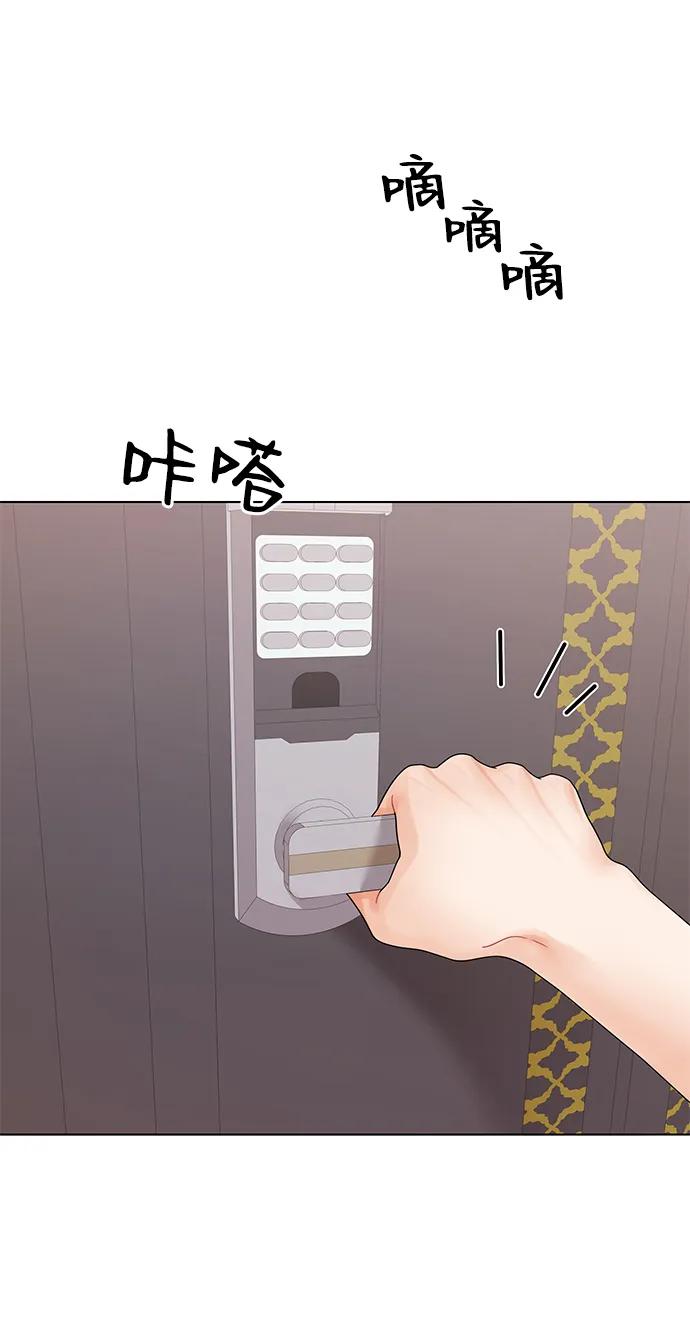 第86话5