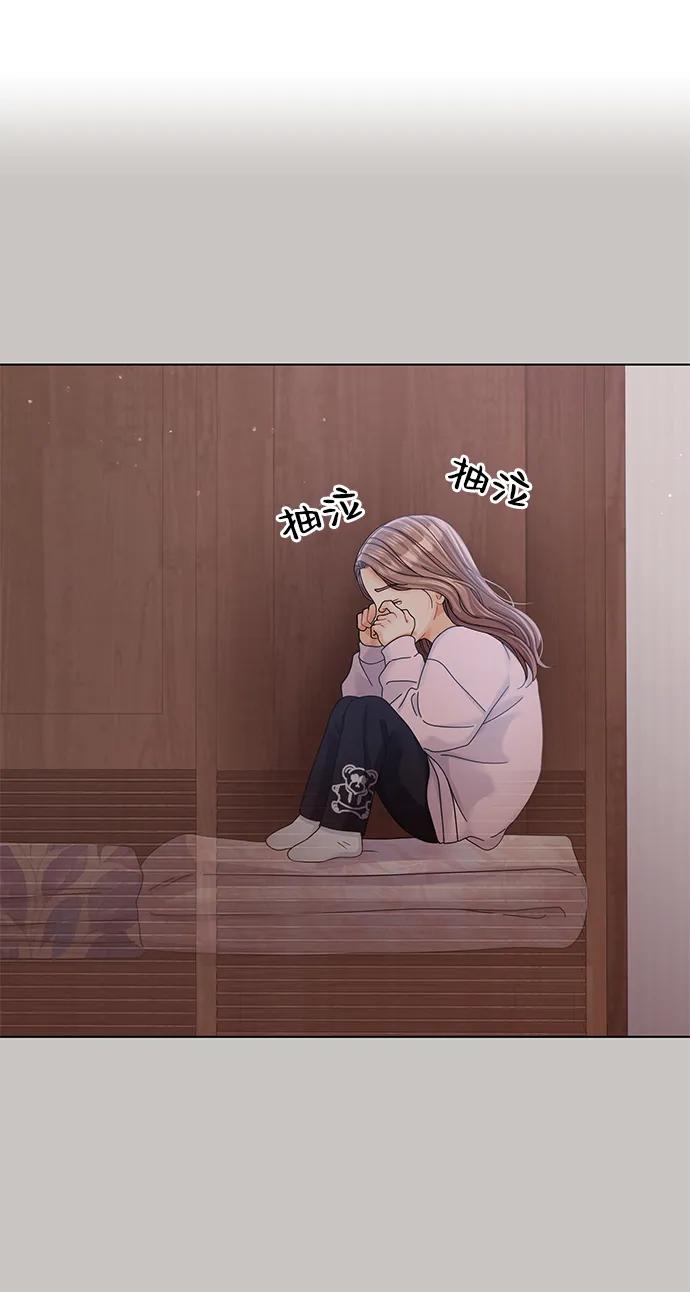 第86话55