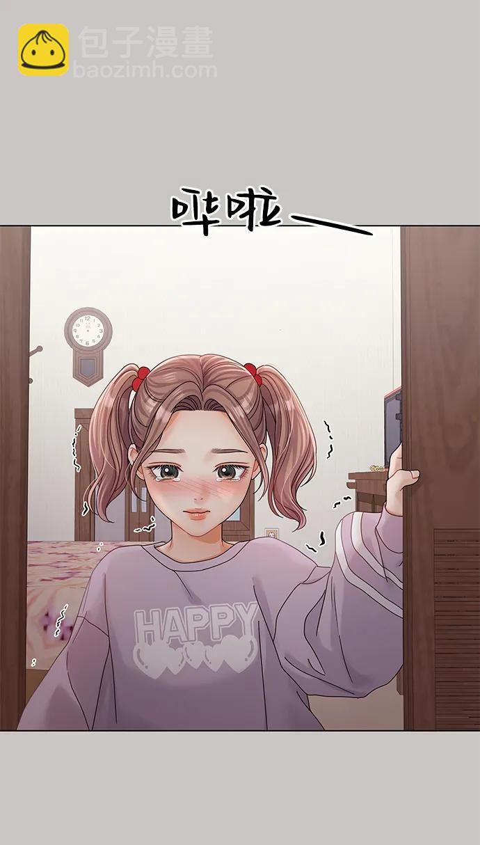 第86话59