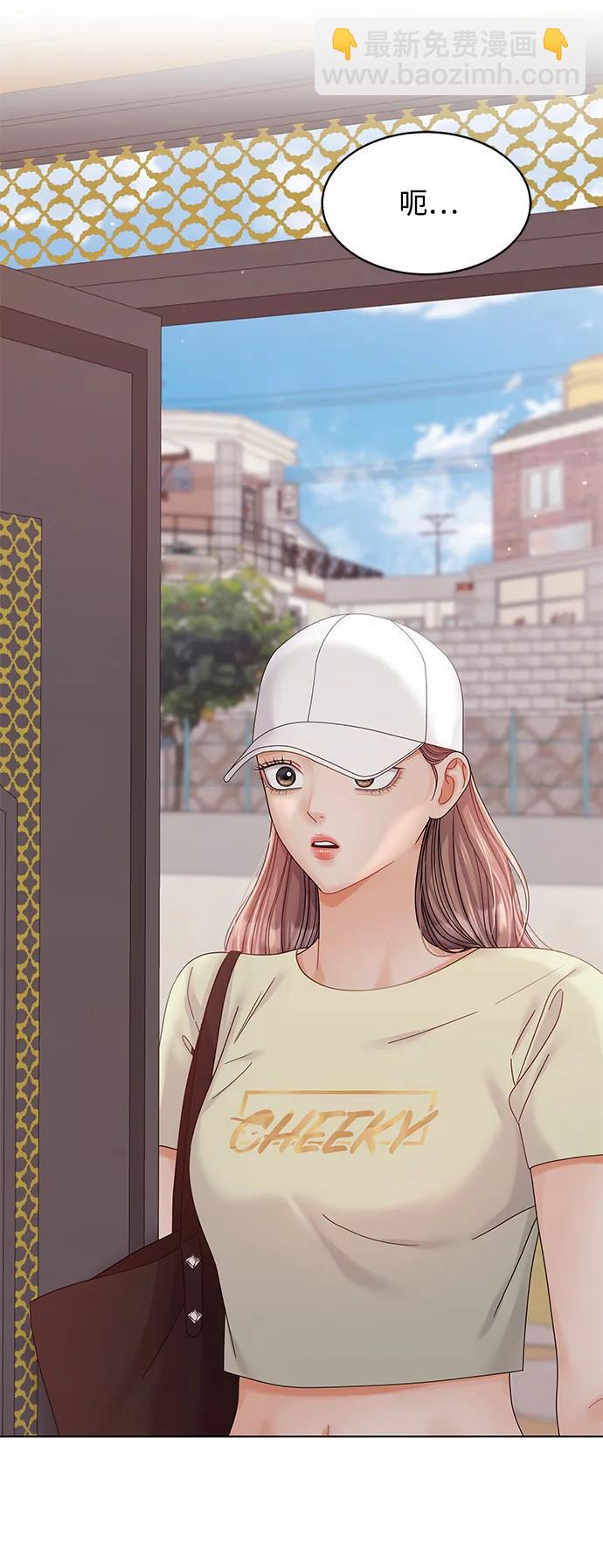 第86话6