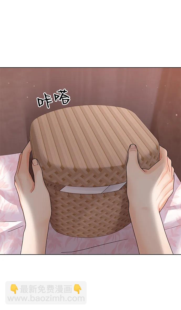 第86话70