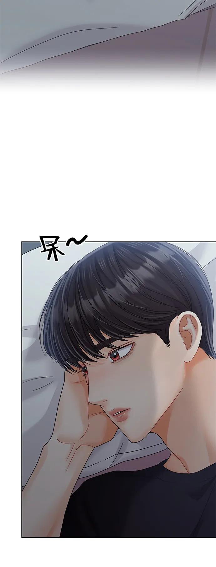 第86话75