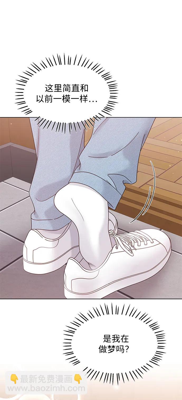 第86话8