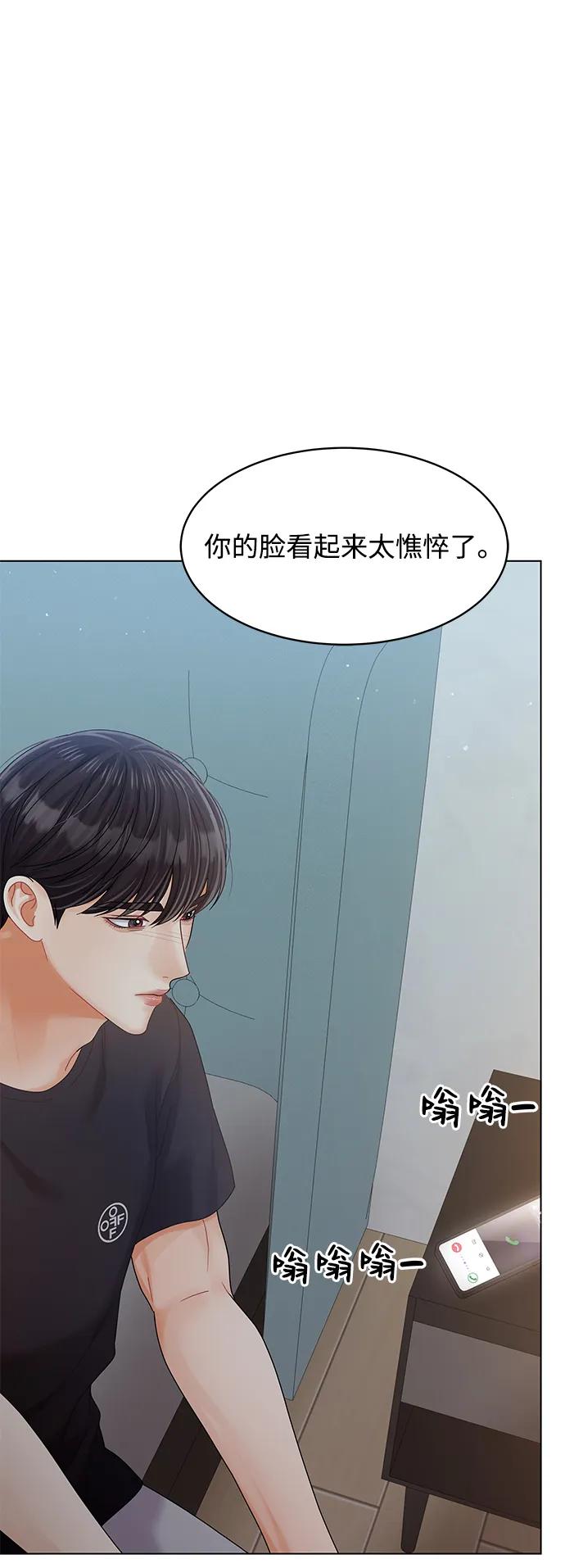 第86话82