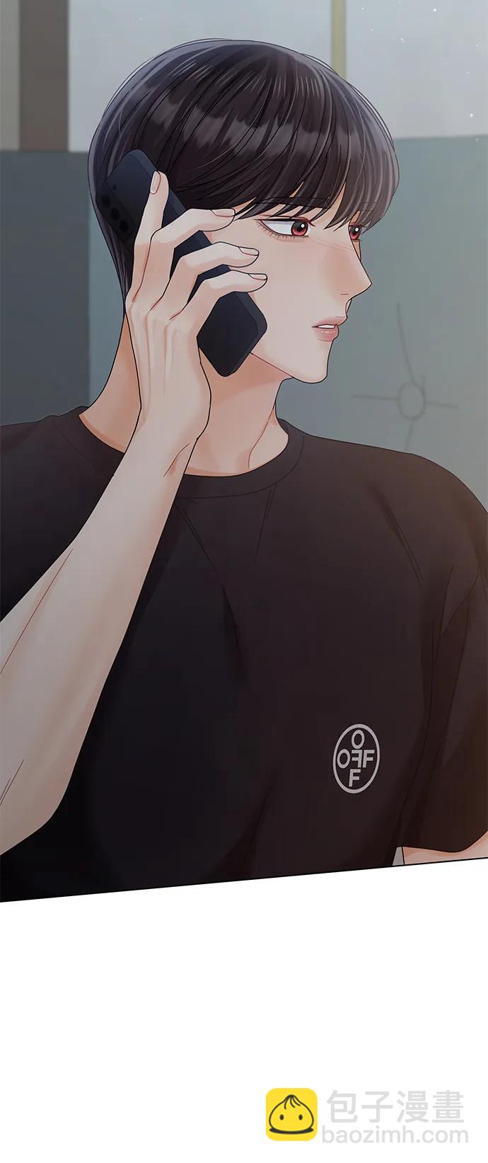 第86话87