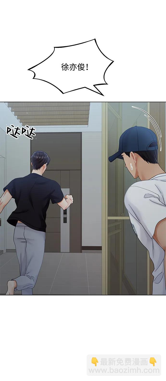 第86话89
