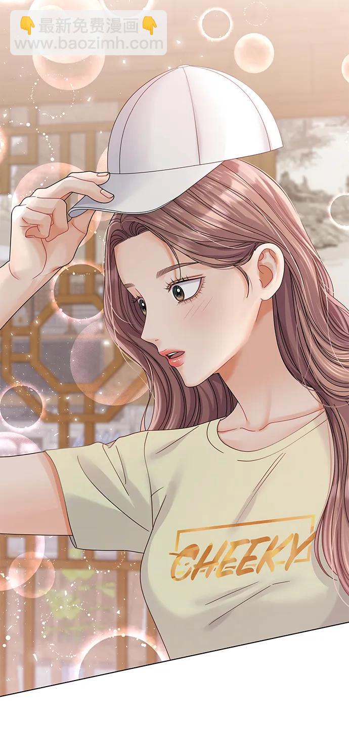 第86话9