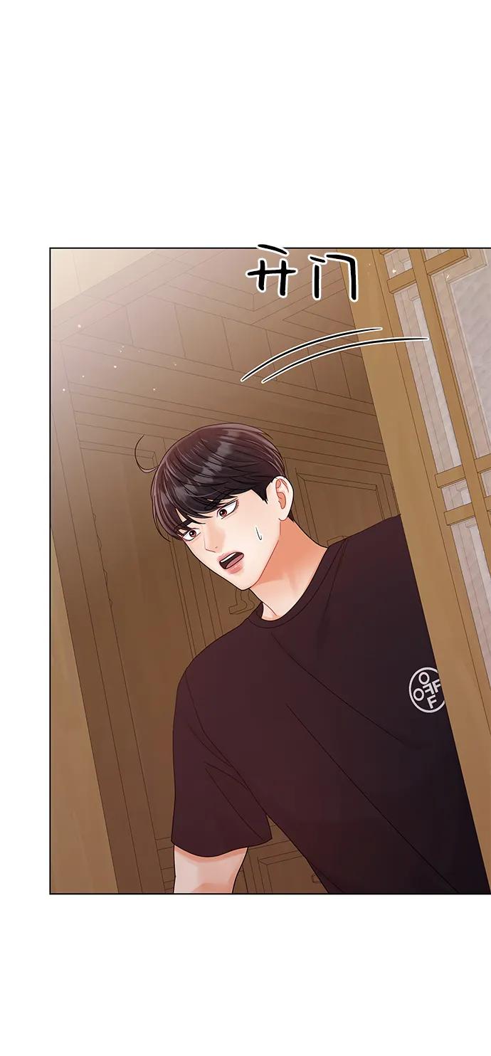 第86话93