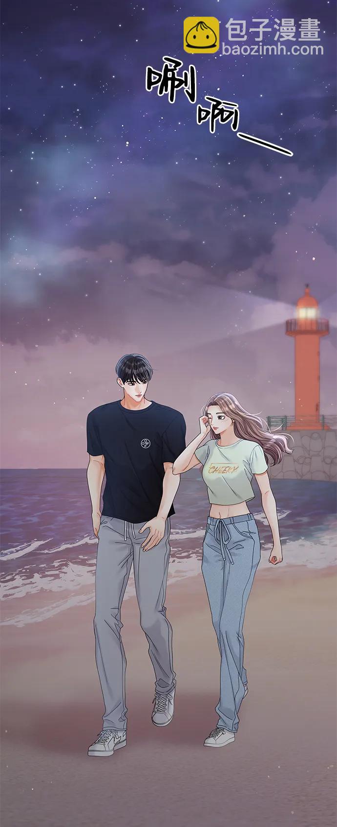 第87话55