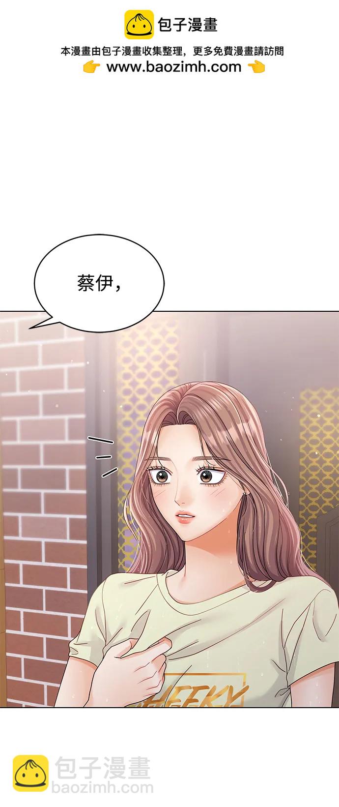 第88话1