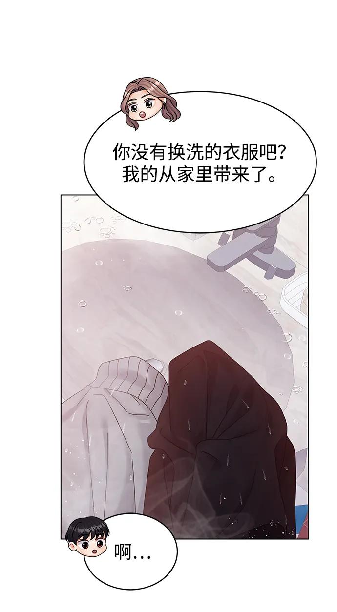 第88话15