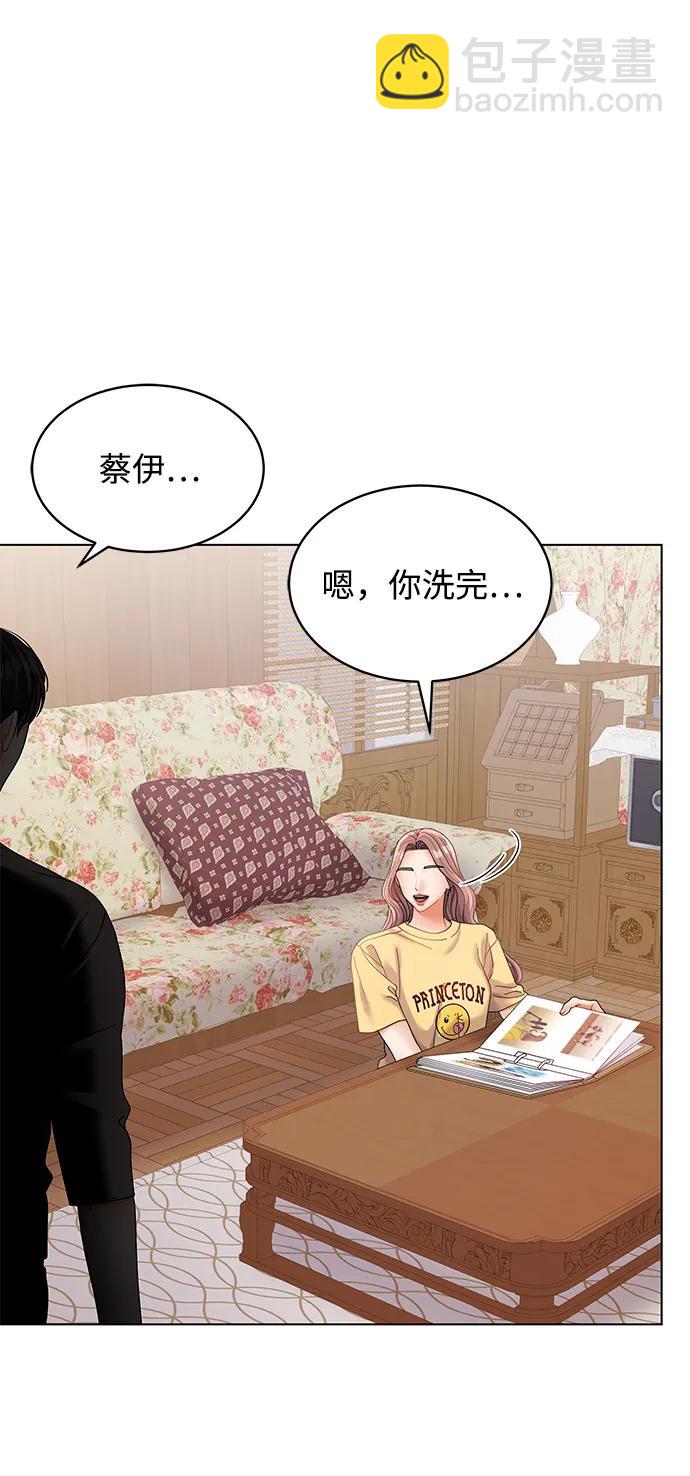 第88话18