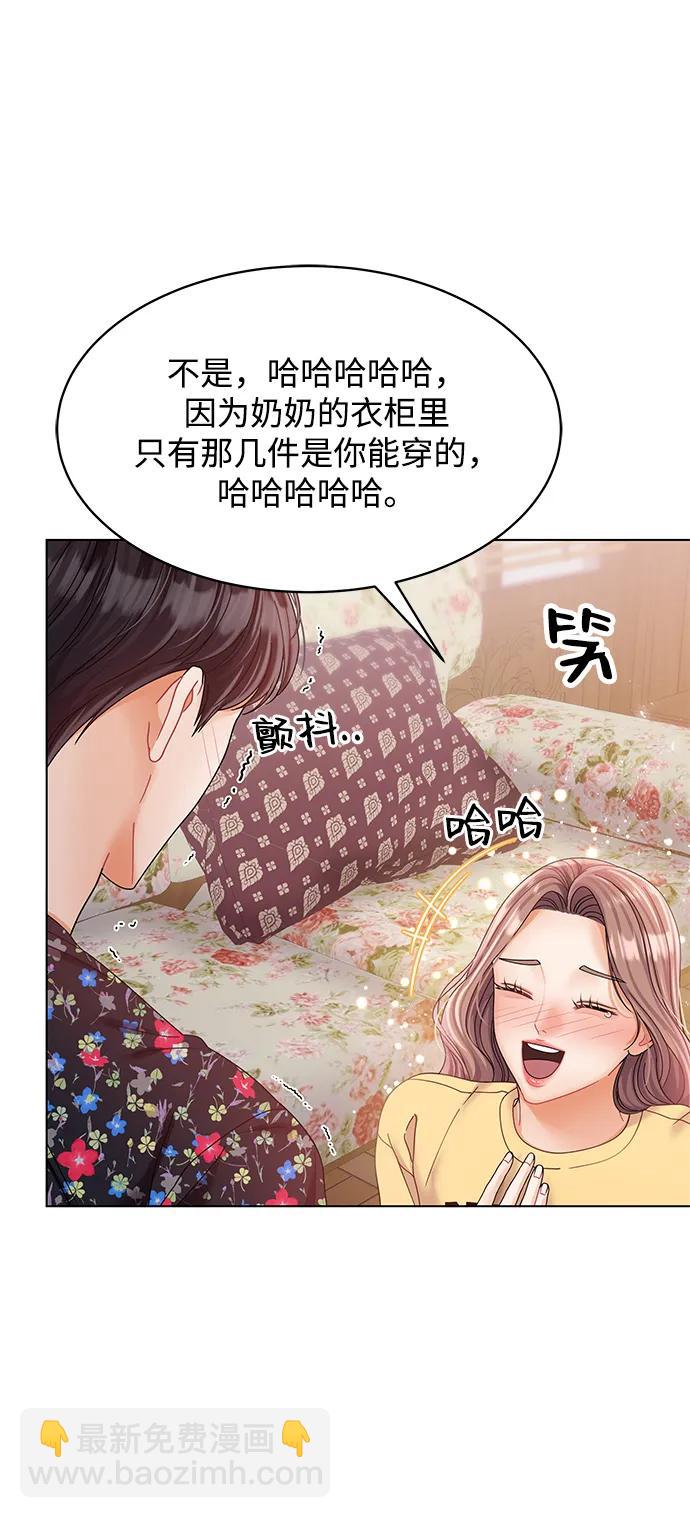 第88话20