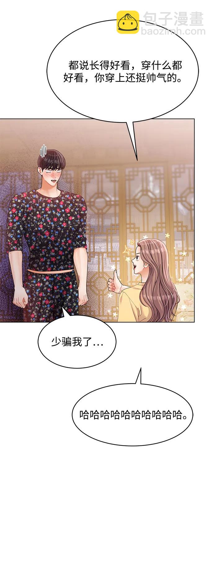 第88话21