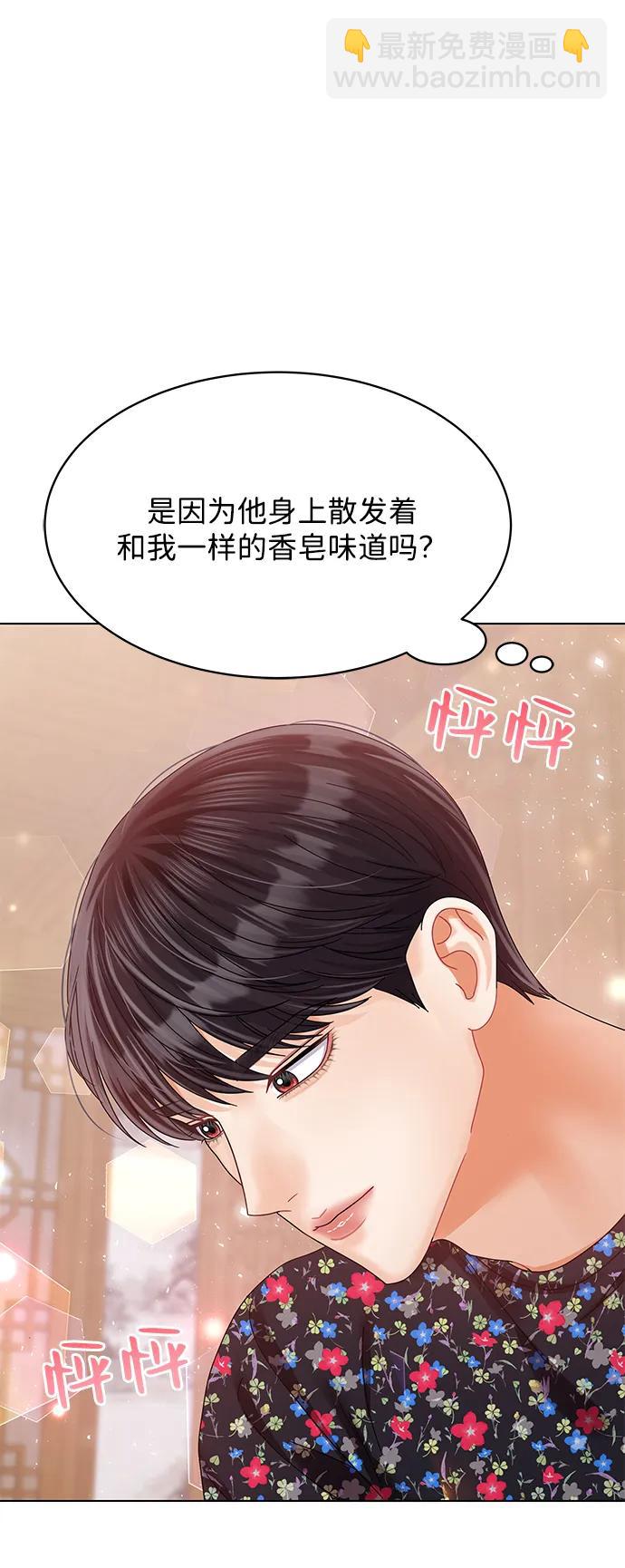 第88话25