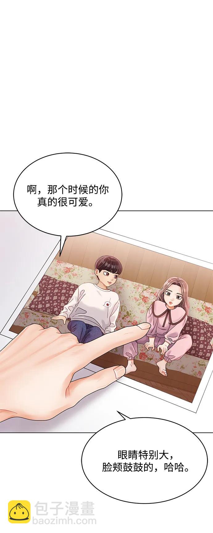 第88话26