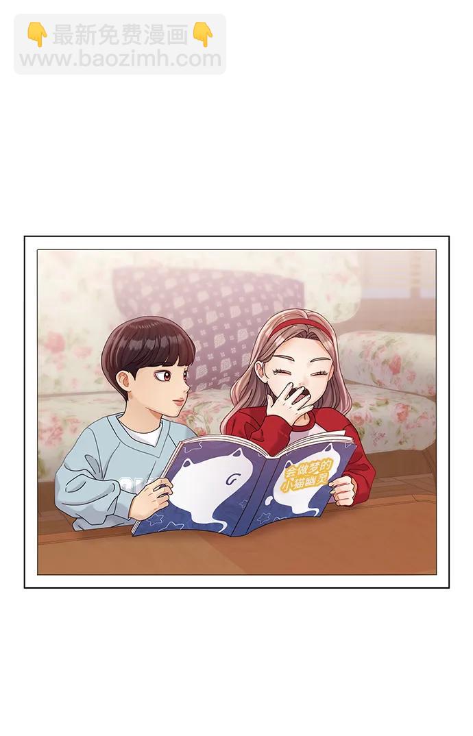 第88话29