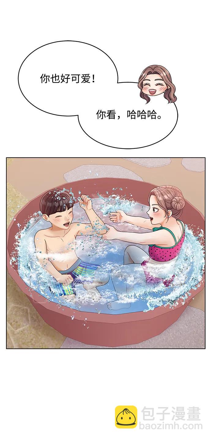 第88话36
