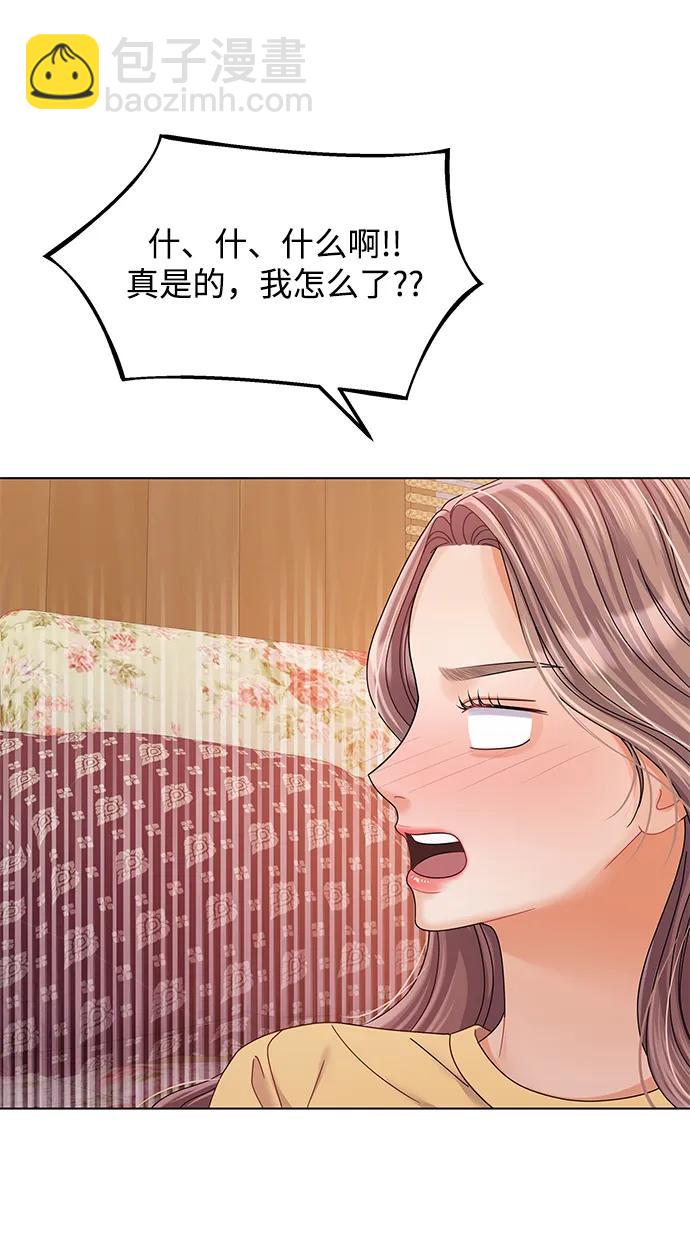 第88话42