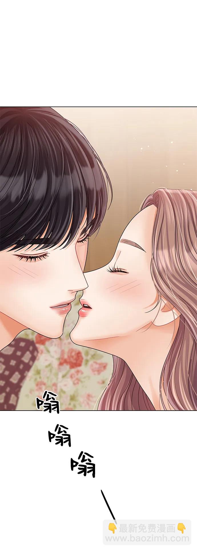 第88话47