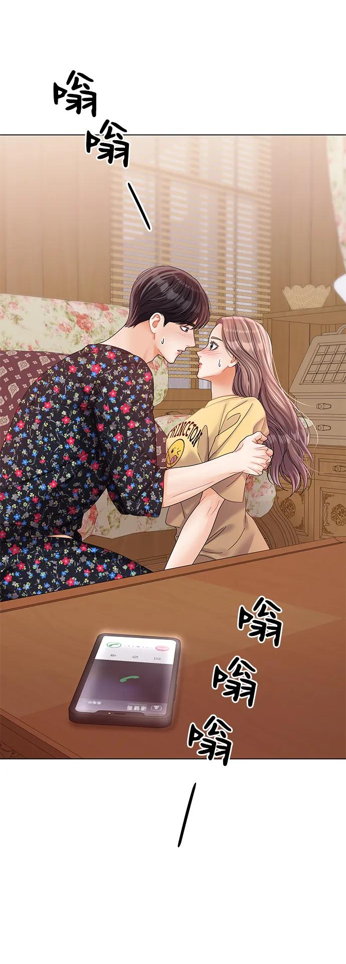 第88话48