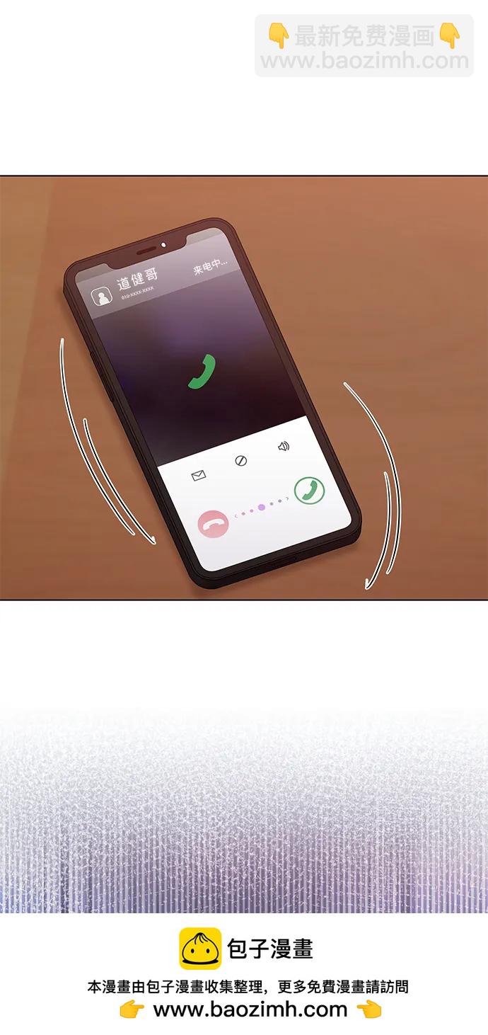 第88话49