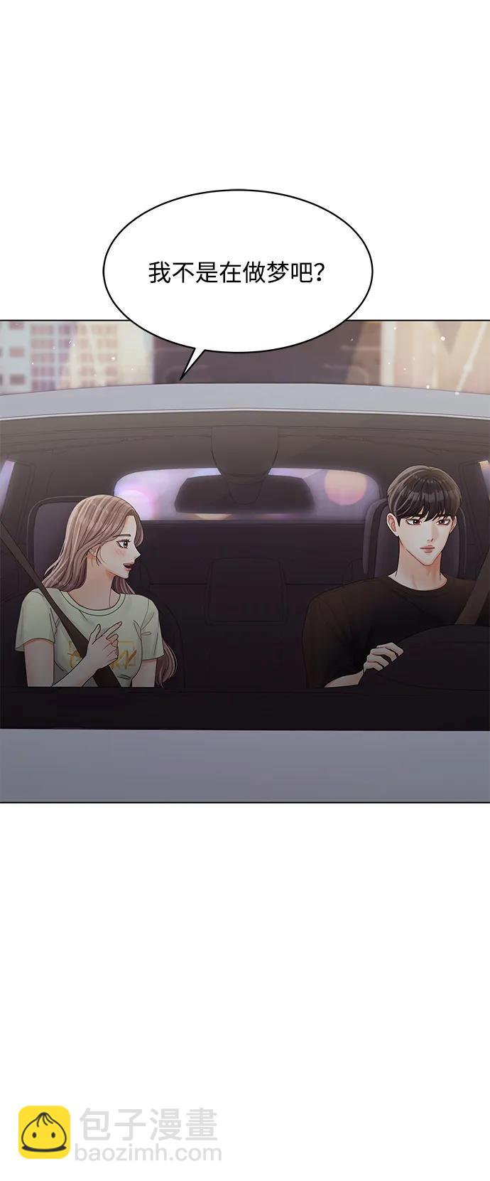 第88话59