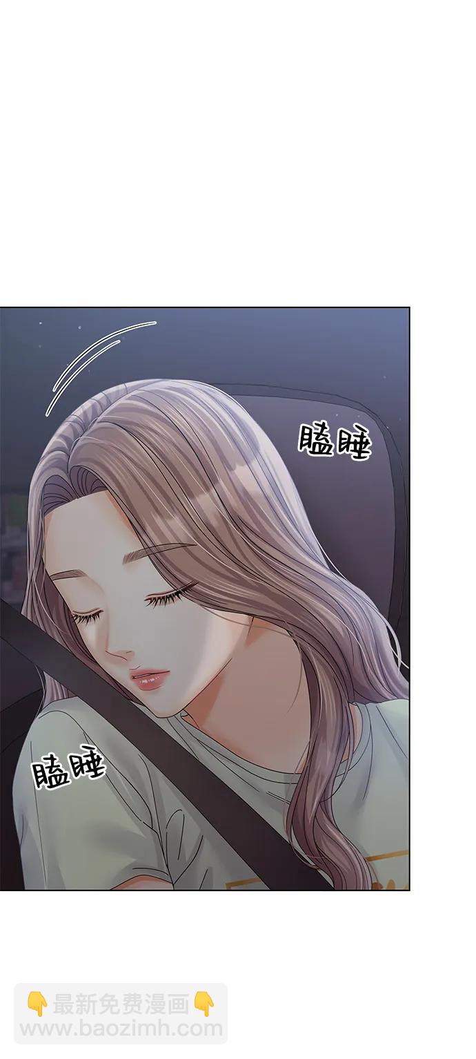 第88话64