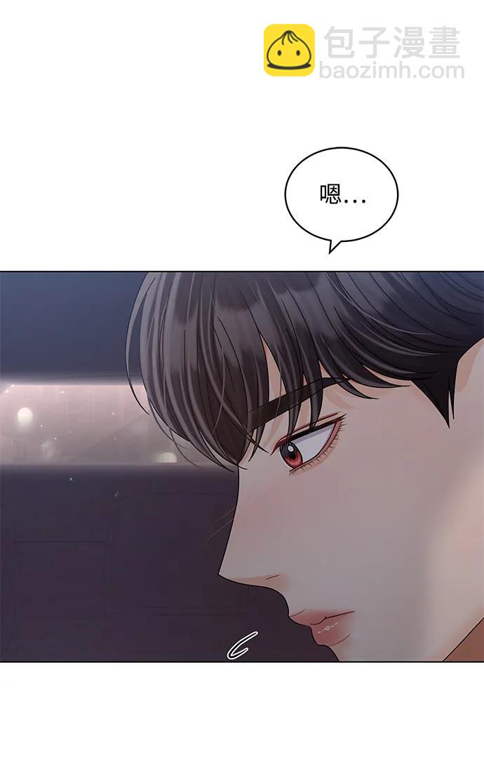 第88话72