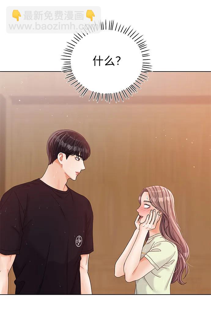 第88话8