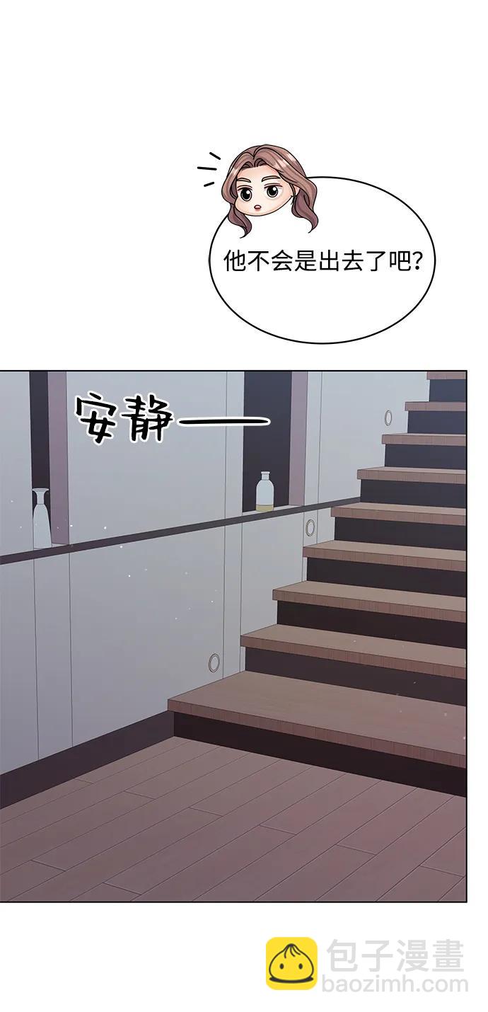 第88话84