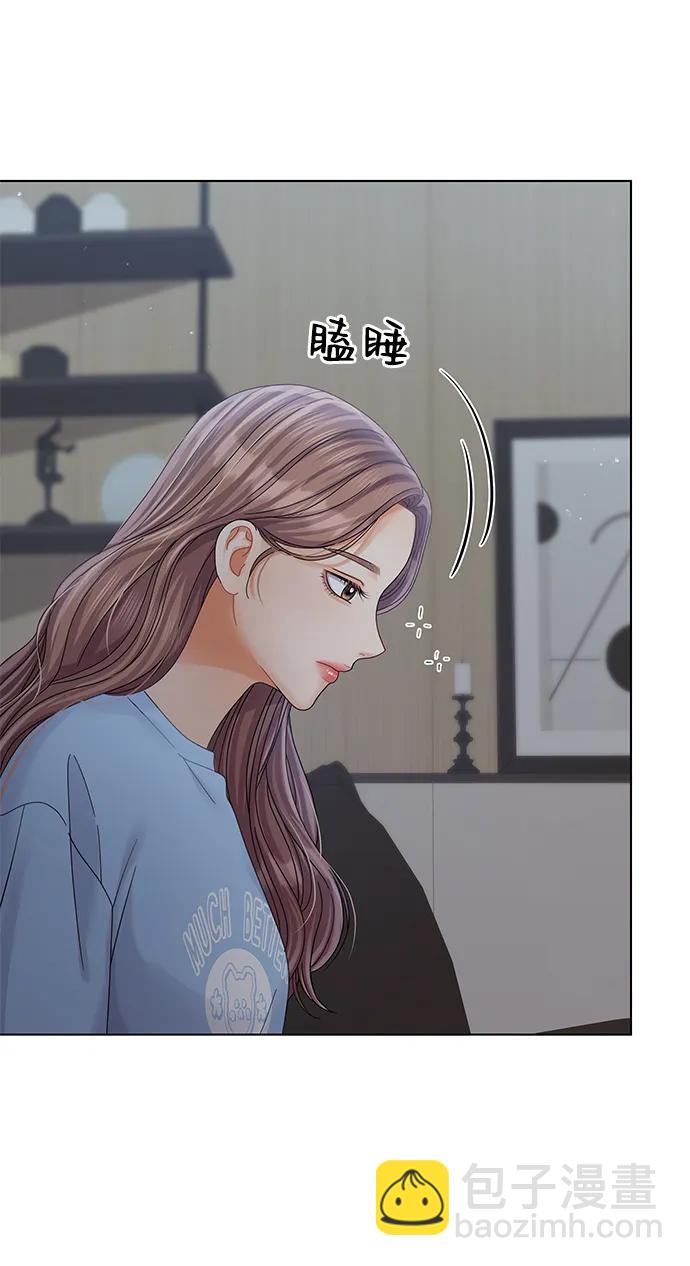 第88话87