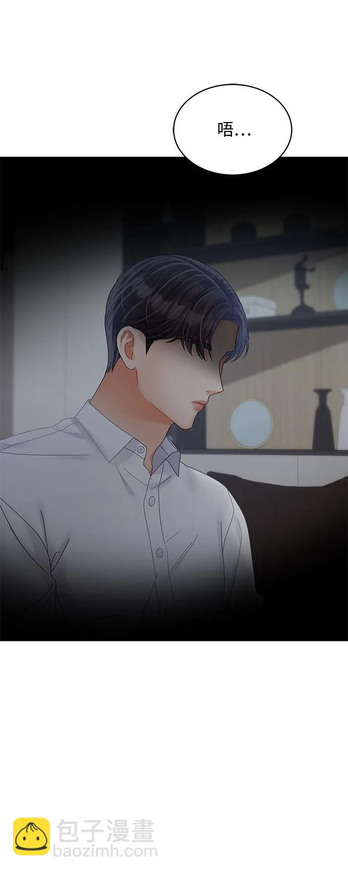 第88话89