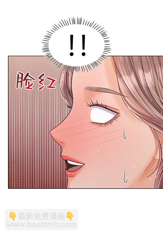 第88话9