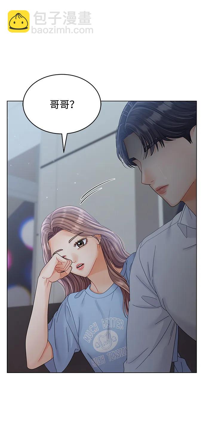 第88话90