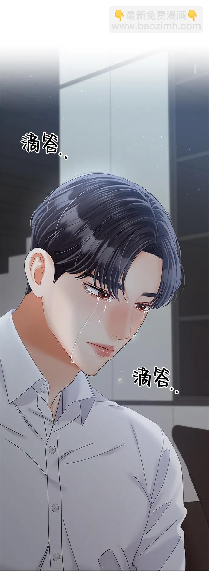 第88话92