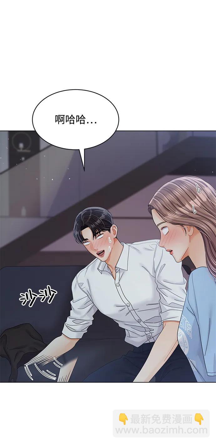 第90话35