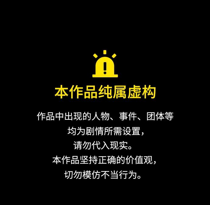 第91话0