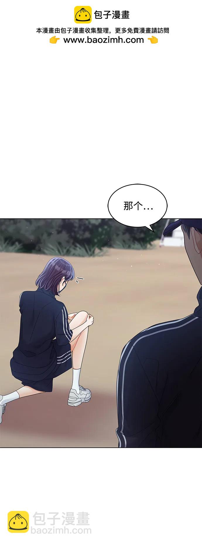 第91话1