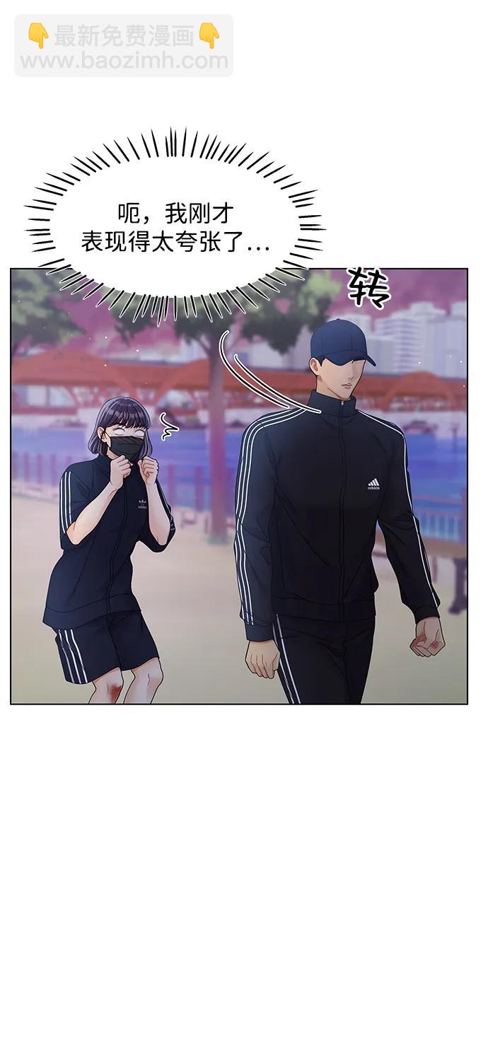 第91话13
