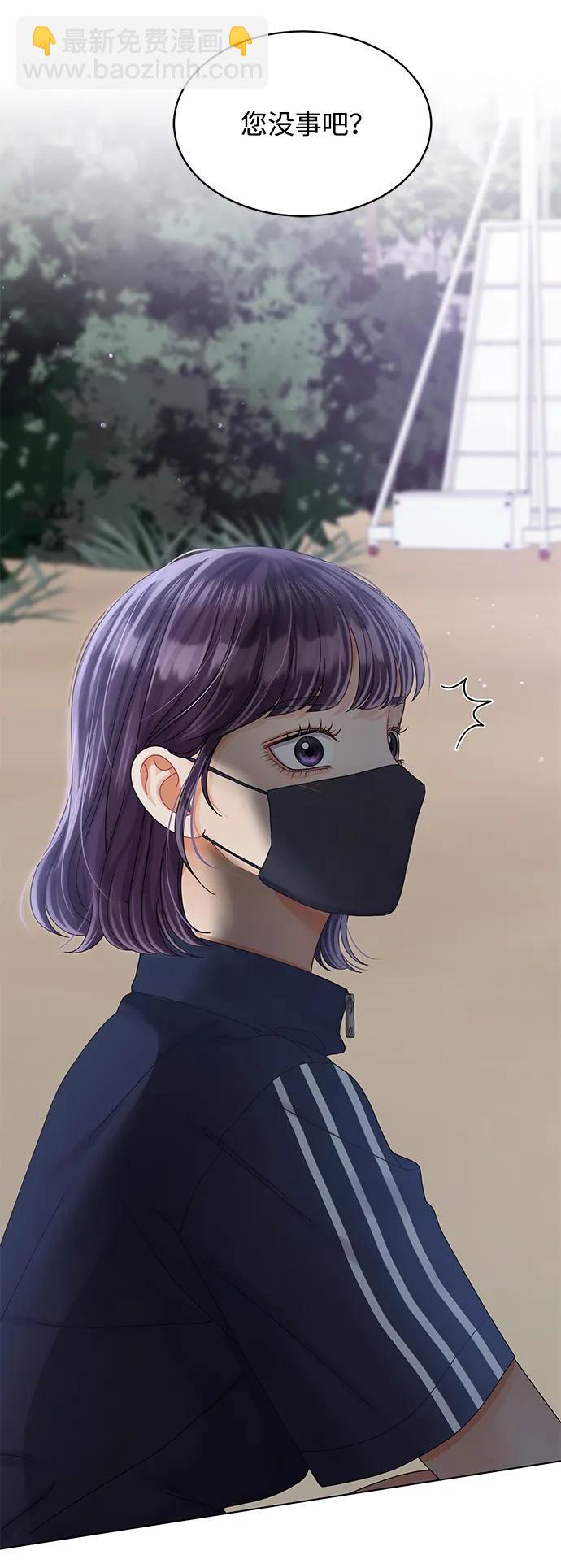 第91话2