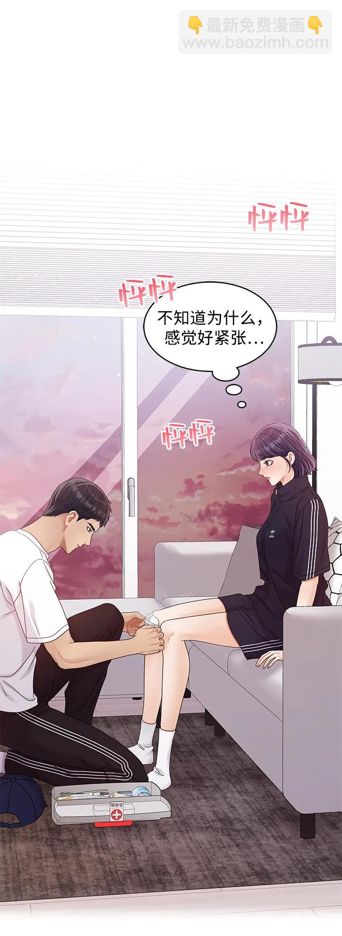 第91话21