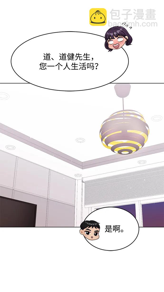 第91话25
