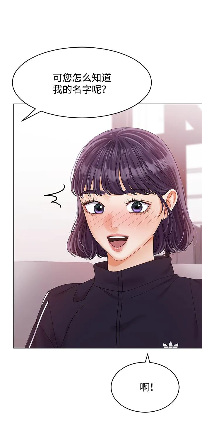 第91话26