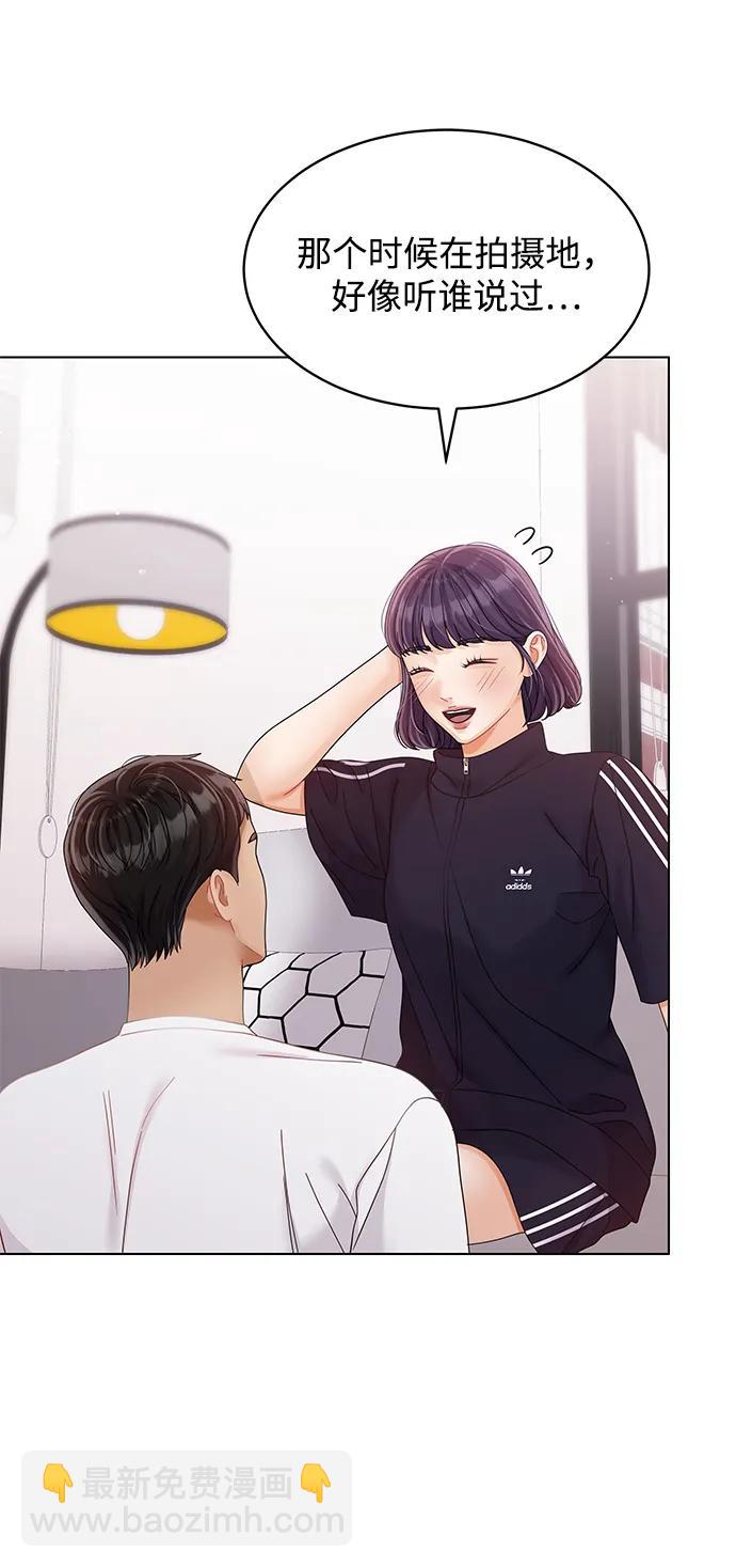 第91话29
