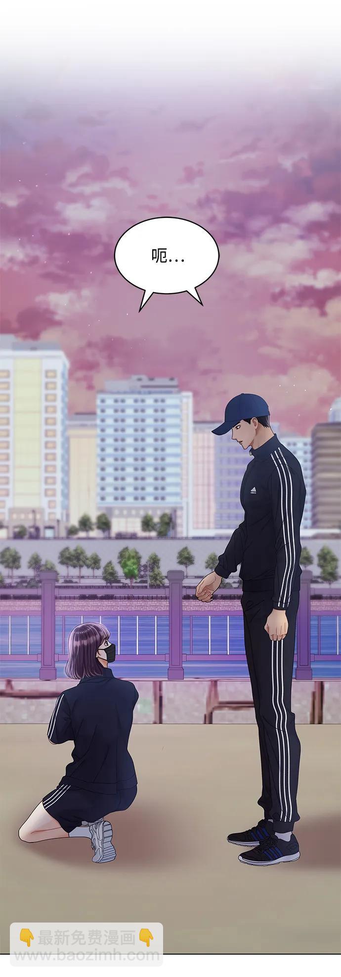 第91话3