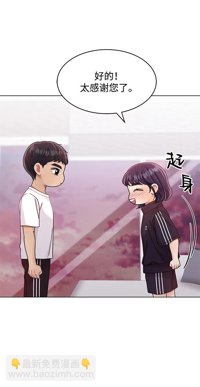 第91话34