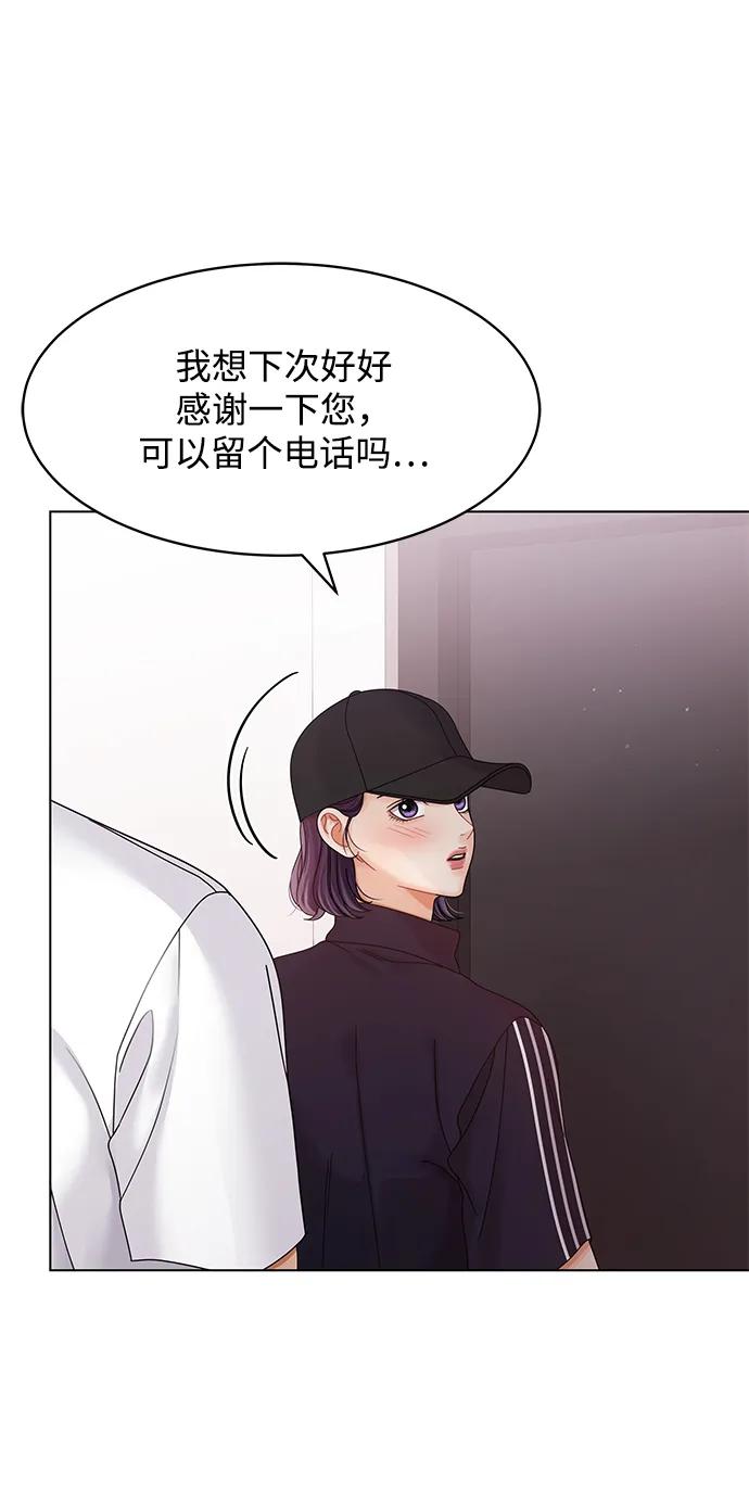第91话36
