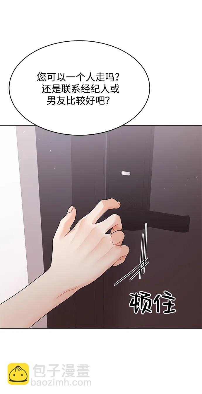 第91话39
